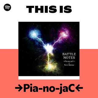 en