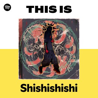 獅子志司 | Spotify