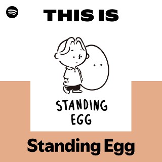 Imagem de Standing Egg