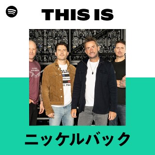 ニッケルバック | Spotify