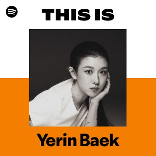 Imagem de Baek Yerin