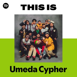 梅田サイファー Tickets 京都市下京区 (KYOTO MUSE) on 1/15