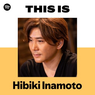 稲光溶岩　稲光青　岩畳Hiyodori 拳骨砂塵　4号 This Is Hibiki Inamoto | Spotify Playlist