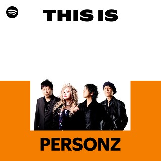 PERSONZ Tickets 市川市 (市川市文化会館 小ホール) on 7/10/2026 at 6