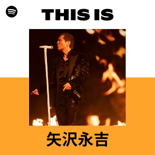 Eikichi Yazawa | Spotify