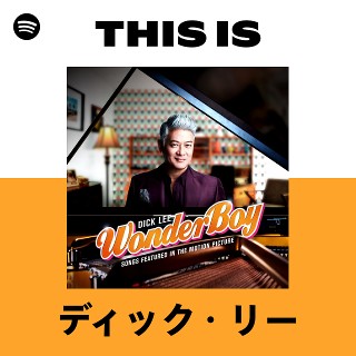 ディック・リー | Spotify