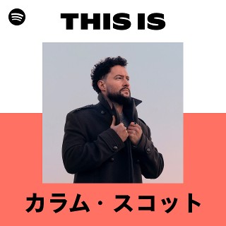 Calum Scottカラムスコット 直筆サイン入カード 東京公演]カラム・スコット 'BRIDGES' ASIA TOUR 2022 | AEGX OFFICIAL