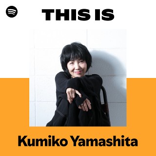 Kumiko Yamashita | Spotify