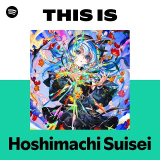 Album | Hoshimachi Suisei Live “SuperNova: REBOOT”｜ホロライブ