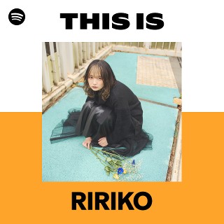 ririkoページ アタックベース] 29082 APEX WIN ストレッチパンツ