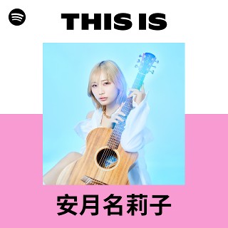 en