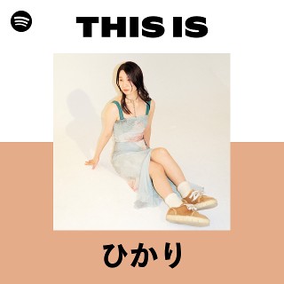 ひかり | Spotify