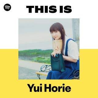 Imagem de Yui Horie