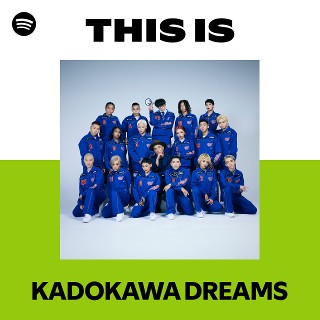 その他 KADOKAWA DREAMS KELO 1,2,3 KADOKAWA DREAMS - YouTube