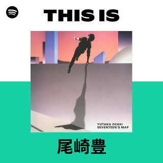 Yutaka Ozaki | Spotify