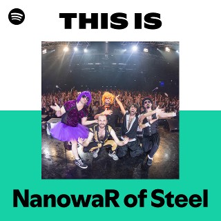 Imagem de Nanowar Of Steel