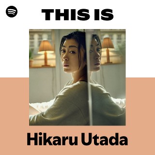 Imagem de Utada Hikaru
