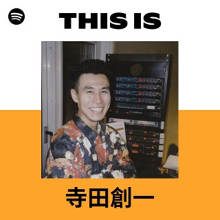 FAR EastRecording 激レア☆SMOKYFar 寺田創一☆ EAST TERADA/寺田創一