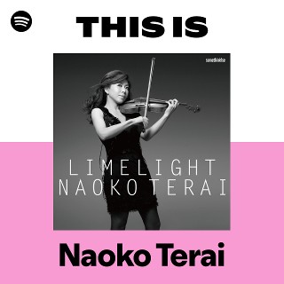 DISCOGRAPHY - 寺井尚子 | Naoko Terai - UNIVERSAL MUSIC JAPAN