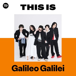 Galileo Galilei | Spotify