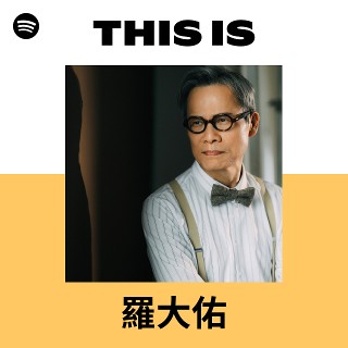 en