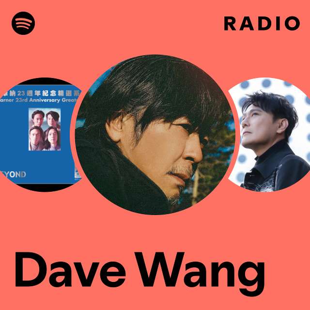 Dave Wang – radio