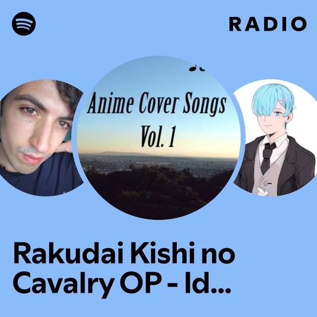 Rakudai Kishi no Cavalry OP - Identity (Ep. 12 Original Soundtrack Ver.) [Instrumental] Radio